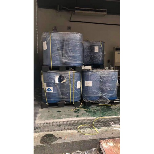 回收氯化鋅 回收UV單體 回收氯醋樹(shù)脂 報(bào)廢原料回收