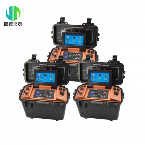 紅外氣體檢測儀 非分散紅外煙氣分析儀