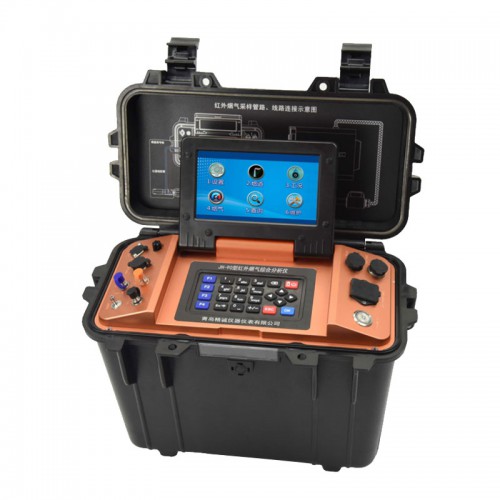 紫外原理煙氣分析儀 便攜式煙氣檢測儀