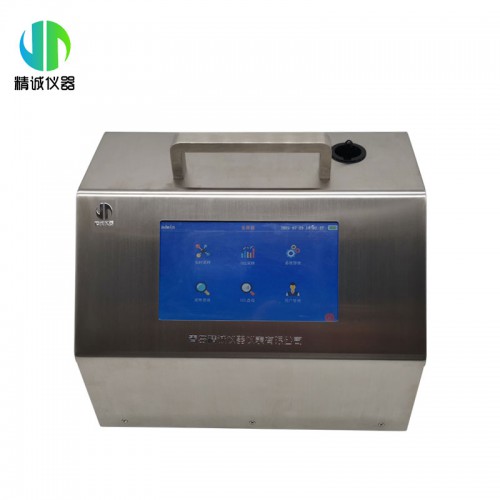 臺式塵埃粒子計數(shù)器 交直流供電 流量2.83L