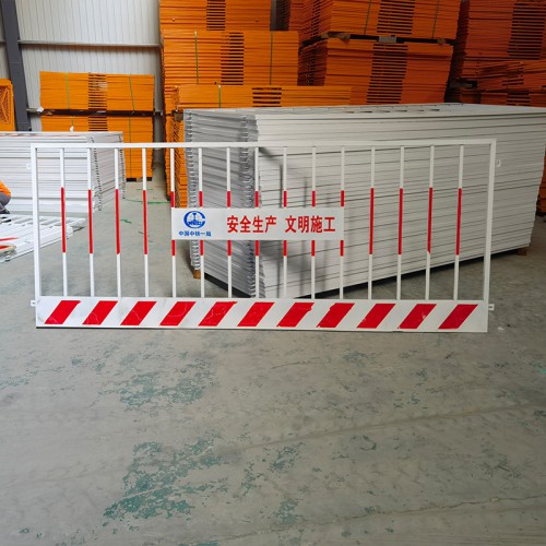 基坑護(hù)欄 工地基坑護(hù)欄 建筑基坑防護(hù)欄