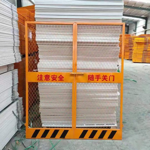 電梯門(mén) 工地電梯門(mén) 鋼板網(wǎng)電梯門(mén)