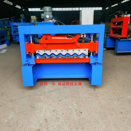 780壓瓦機(jī) 780橫掛板壓瓦機(jī)機(jī) 墻面橫掛板機(jī)