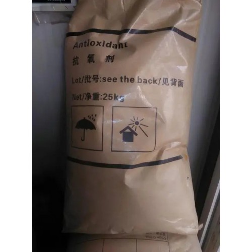 上海回收抗氧劑 庫存塑料抗氧劑回收 過期抗氧劑回收