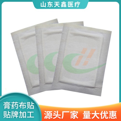 透氣膠貼加工 各類膏貼加工定制 oem代加工