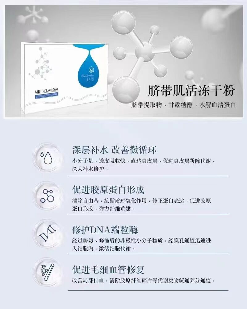 QQ圖片20211211110021