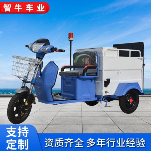 電動(dòng)垃圾運(yùn)輸車  電動(dòng)垃圾清運(yùn)車  電動(dòng)環(huán)衛(wèi)車