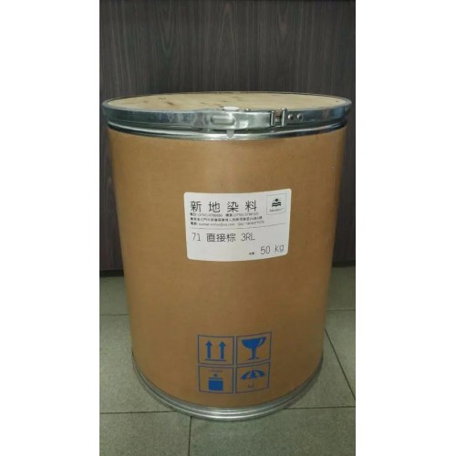 上海回收皮革染料 回收過期皮革染料 回收皮革助劑廠家