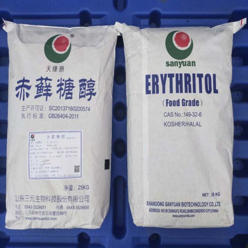 赤蘚糖醇生產廠家