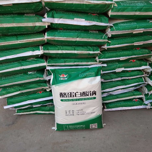 酪蛋白鈉生產廠家