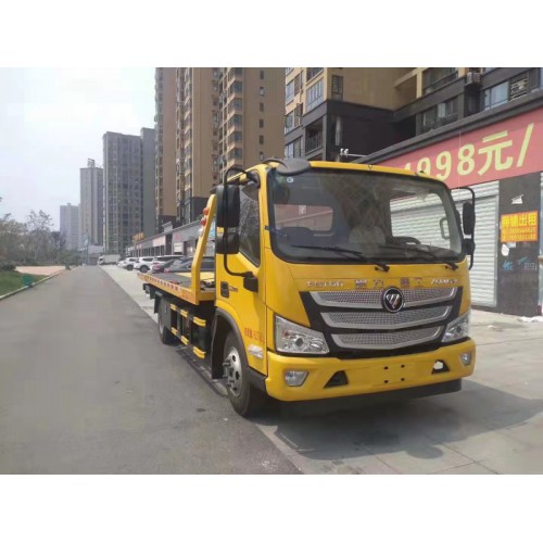 福田歐馬可3噸平板清障車