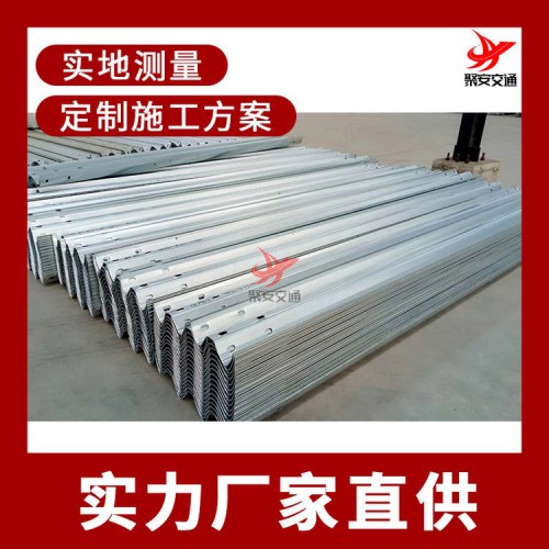 波形護欄板 聚安護攔板 高速波形鋼護欄