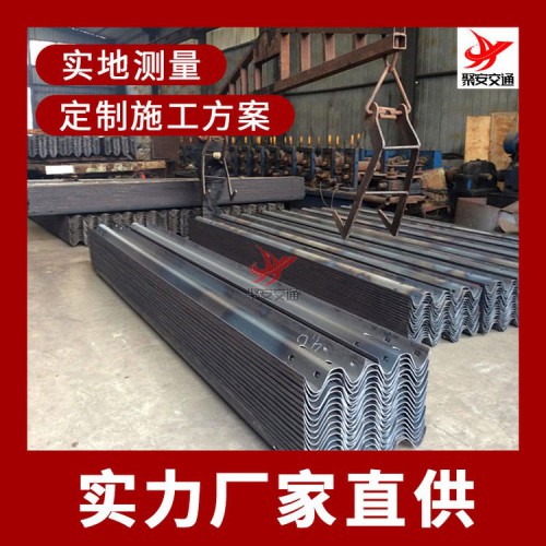 波形公路護欄 安全波形公路護欄 波形公路護欄廠家