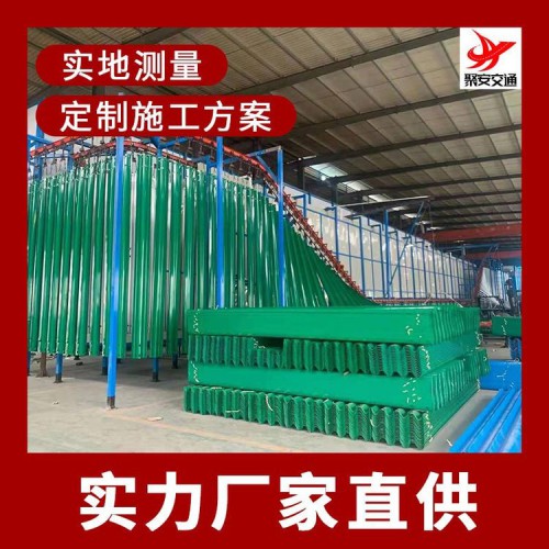 高速護欄 安全高速護欄 優質高速護欄廠家