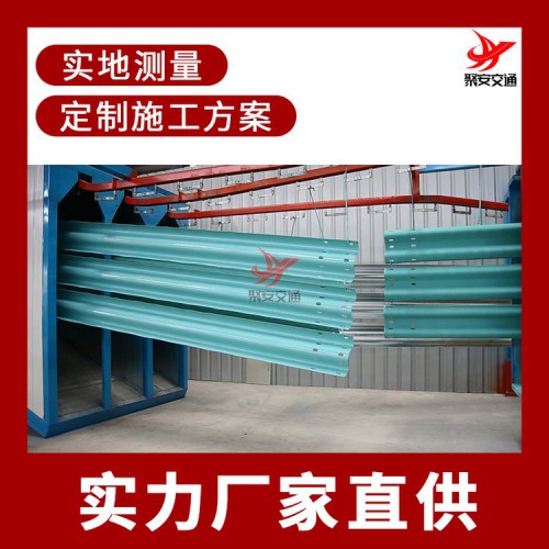 波形防撞護欄 公路波形防撞護欄 安全波形防撞護欄