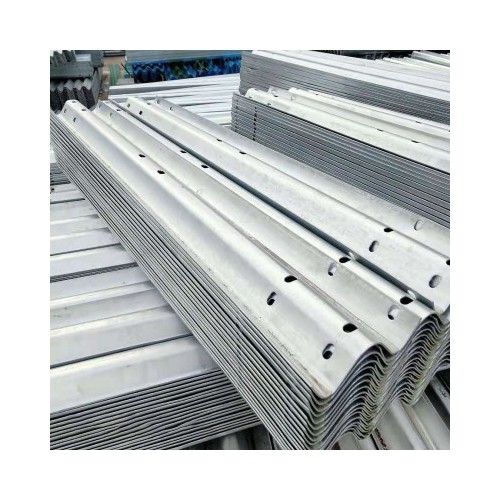 波形護欄 波形護欄板 高速公路波形護欄