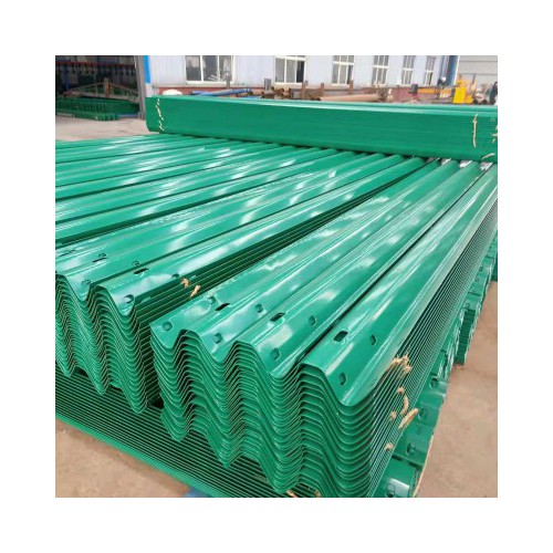 波形護欄 防撞波形護欄 高速公路波形護欄