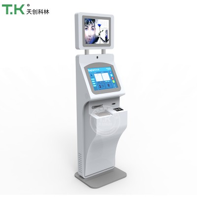 天創(chuàng)科林 訪客機 TK-MTD80 人證核驗設備