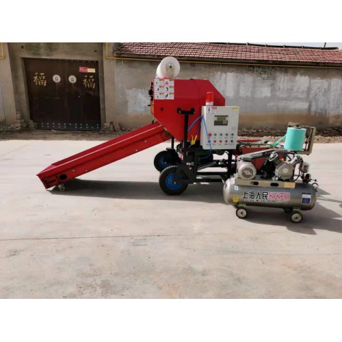 青貯打捆包膜機(jī)