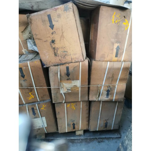 回收褐煤蠟 回收美術(shù)綠