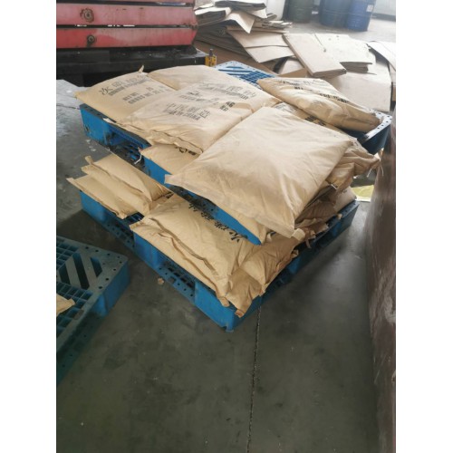 回收氧化餌 回收溴化鋰