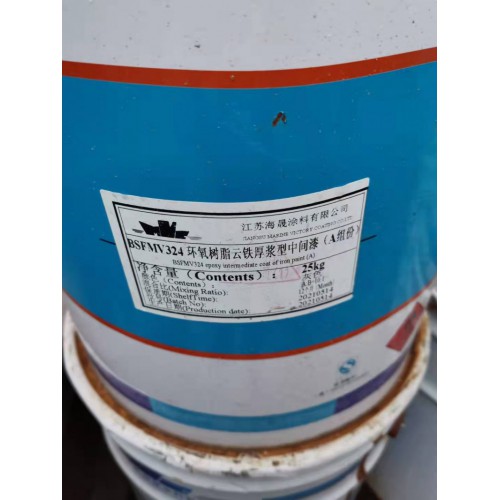 回收氟碳漆 回收酞青藍(lán)