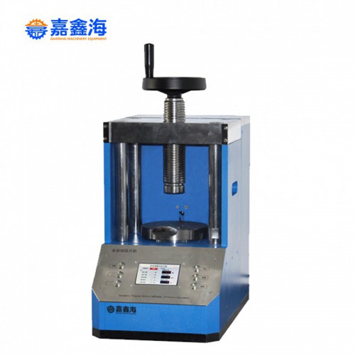 JPP-40S 40噸全自動壓片機