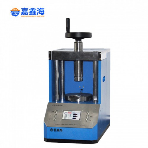 JPP-60S 60噸全自動壓片機