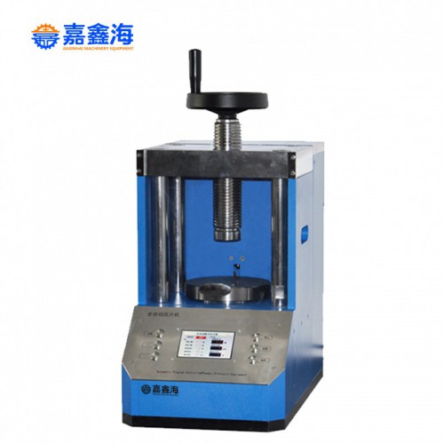 JPP-100S 100噸全自動粉末壓片機