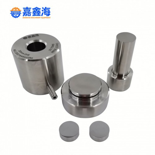20mm 粉末壓片模具價格 1100元