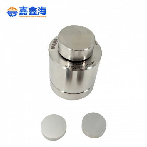 15mm 壓片模具設(shè)計