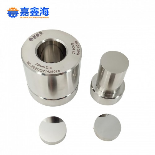 15mm 壓片模具材質 合金工具鋼