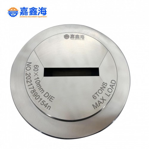 嘉鑫海 10*10mm方形開瓣模具