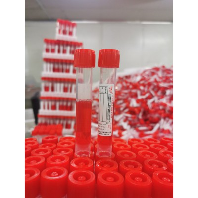 一次性使用病毒采樣管單采 、10混1、20混1