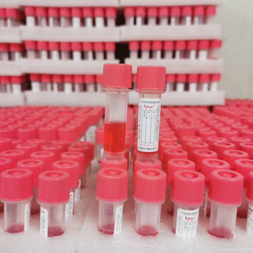 病毒采樣管廠家 博威牌 單采 、20混1、10混1、