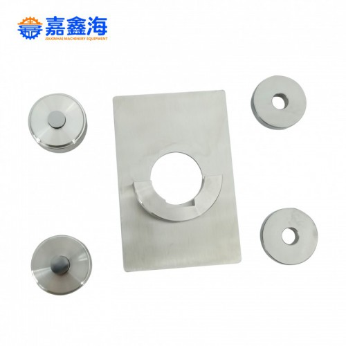 7mm紅外無需脫模模具 材質(zhì)：硬質(zhì)合金模具鋼