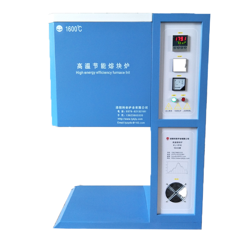 高溫熔塊爐4。