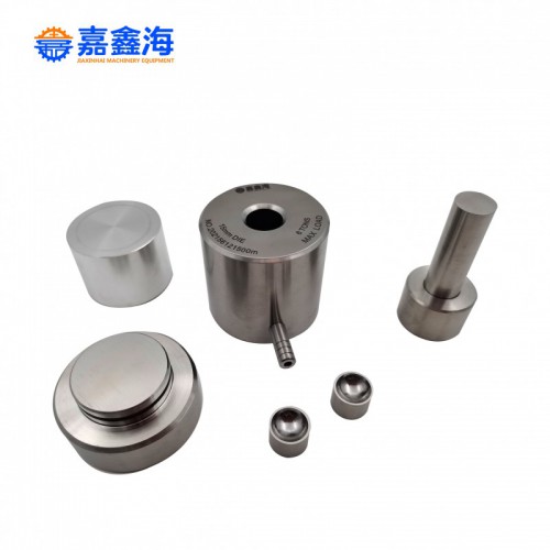 JMQ 11-20mm球形模具 用于制藥行業及小批量測試