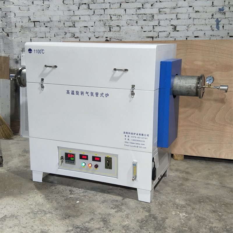 回轉（旋轉式 ）氣氛管式爐2