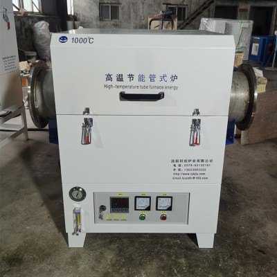 回轉（旋轉式 ）氣氛管式爐