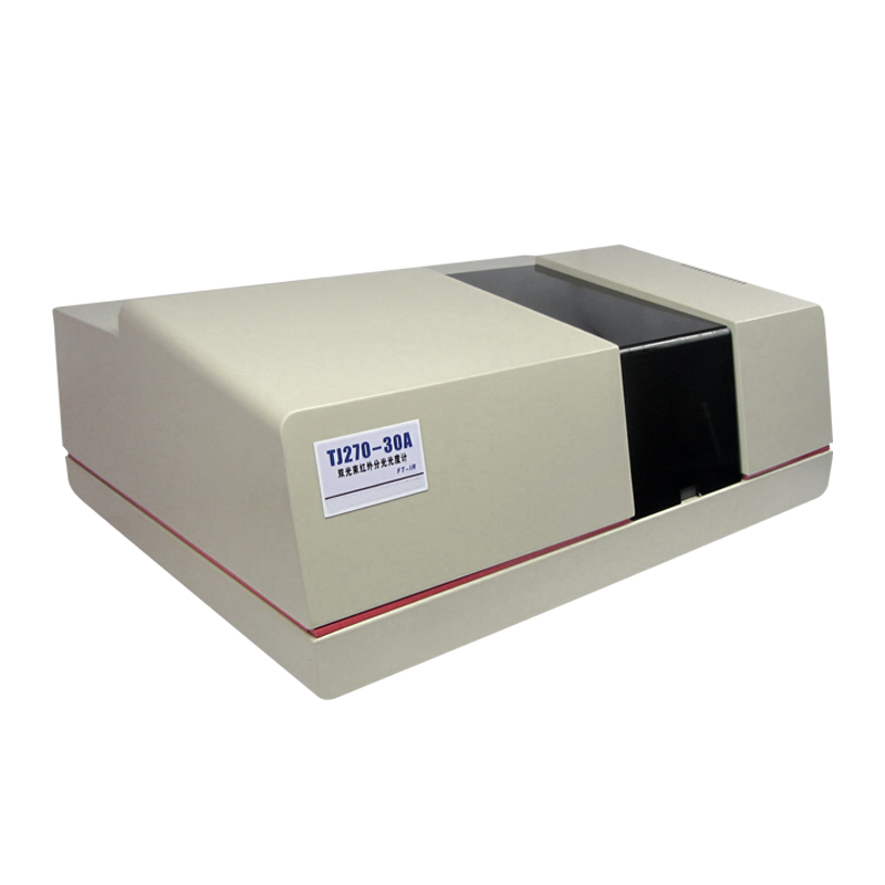 光柵紅外分光光度計 白底圖