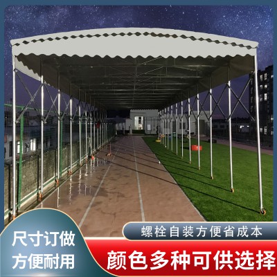 電動(dòng)遮陽棚 電動(dòng)遮陽棚廠家 電動(dòng)遮陽棚價(jià)格 可電動(dòng)遮陽棚