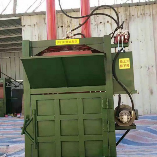 自動液壓打包機(jī) 廢紙箱立式打包機(jī)