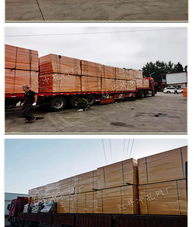 D-_桌面_淘寶_2工地施工圍擋_圍擋詳情頁(yè)_11