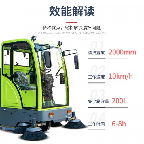 掃地機四川省 掃地機貴州省 掃地機云南省