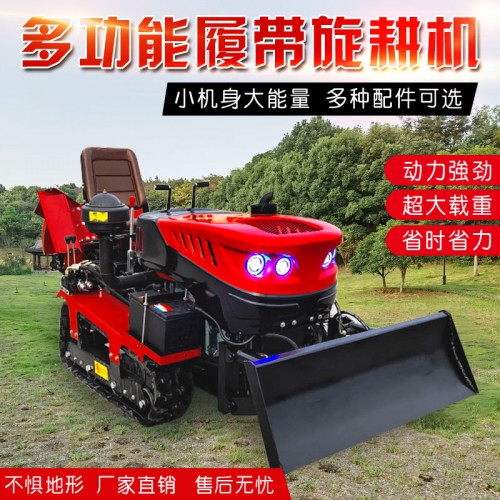 青海省耕地機 臺灣省耕地機 耕地機廠家直銷