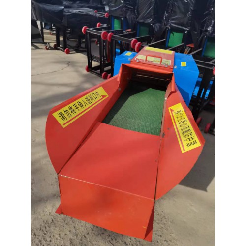 干濕兩用揉草揉絲機(jī) 鍘草機(jī)家用