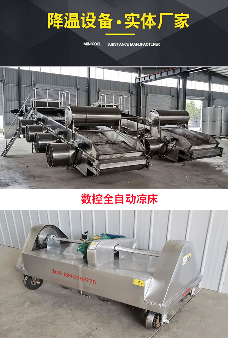 揚茬機(jī)詳情頁分解_09