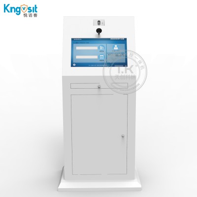 MES工業(yè)一體機 MES系統(tǒng)工位機 MES終端