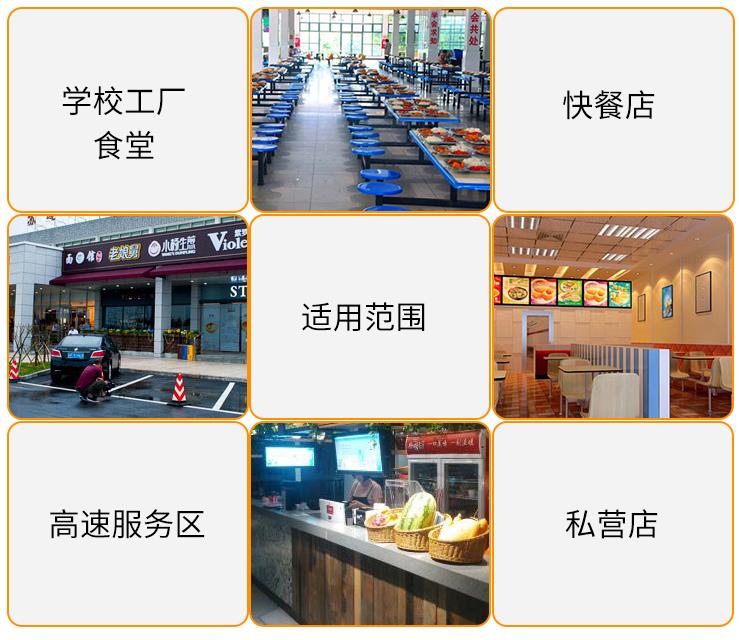 微信截圖_20220107100826